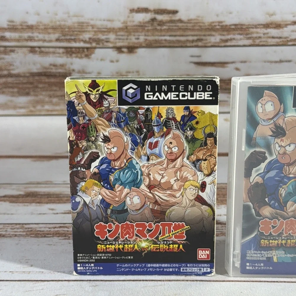 Kinniku Man II: New Generation Vs Legend • Nintendo GameCube Ultimate Muscle